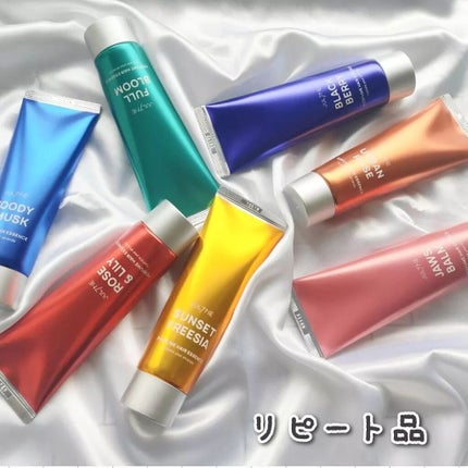 パフュームヘアエッセンス/JUL7ME/ヘアトリートメントを使ったクチコミ(3枚目)