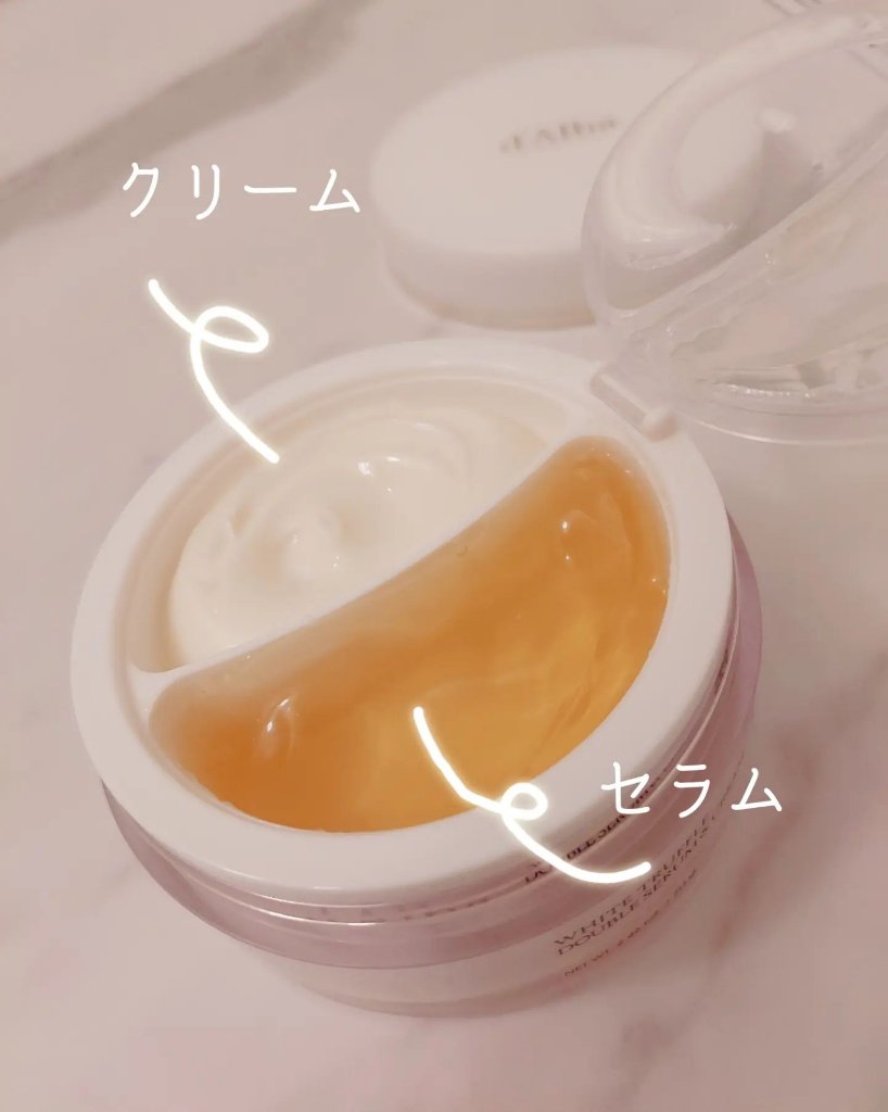 ウォータフルトーンアップサンクリーム/ダルバ/日焼け止めクリームを使ったクチコミ（3枚目）