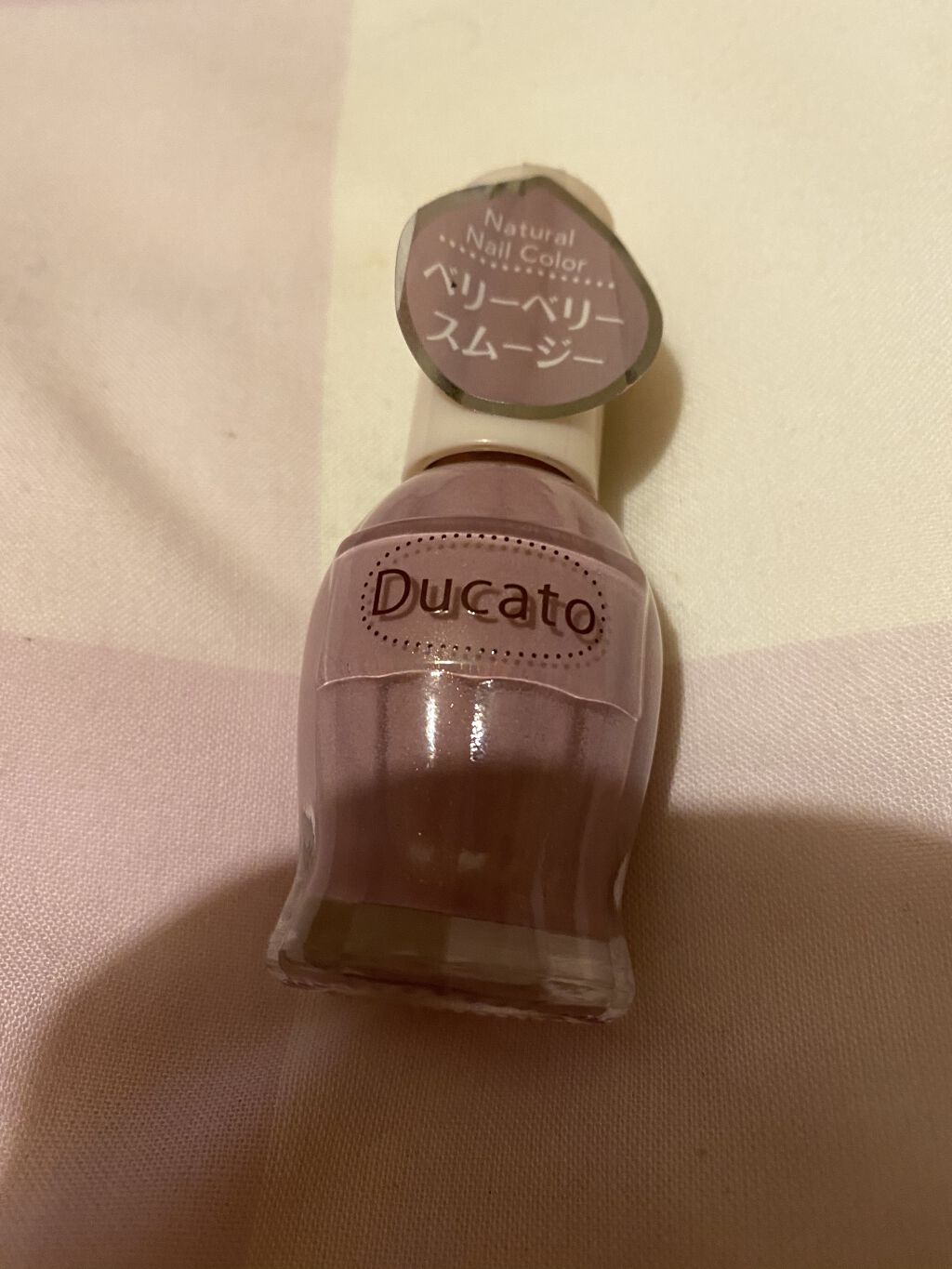 ナチュラルネイルカラーN/デュカート/マニキュアを使ったクチコミ（2枚目）