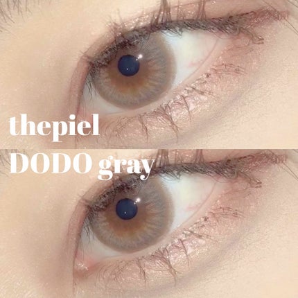 【旧品】パーフェクトスタイリストアイズ/キャンメイク/アイシャドウパレットを使ったクチコミ(1枚目)