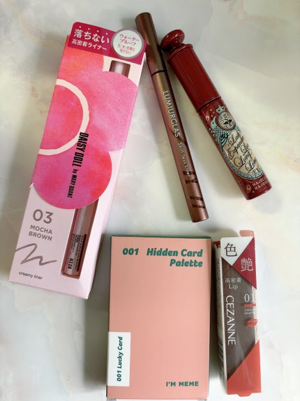 ラッシュエキスパンダー ロングロングロング EX/MAJOLICA MAJORCA/マスカラを使ったクチコミ(2枚目)