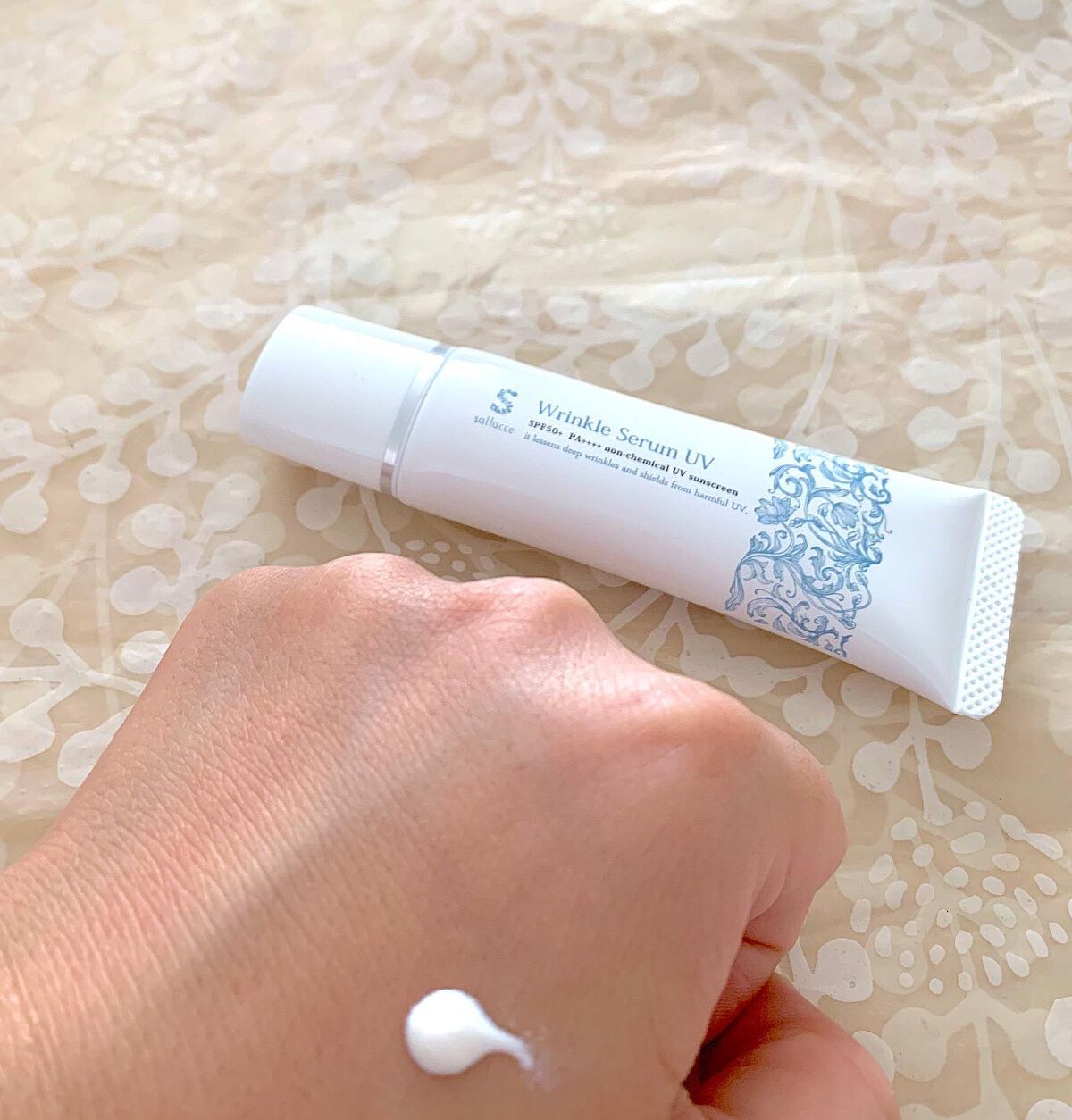 tomako on LIPS 「☆サラッセリンクルセラムuv@foremost_jp¥2255..」(3枚目)