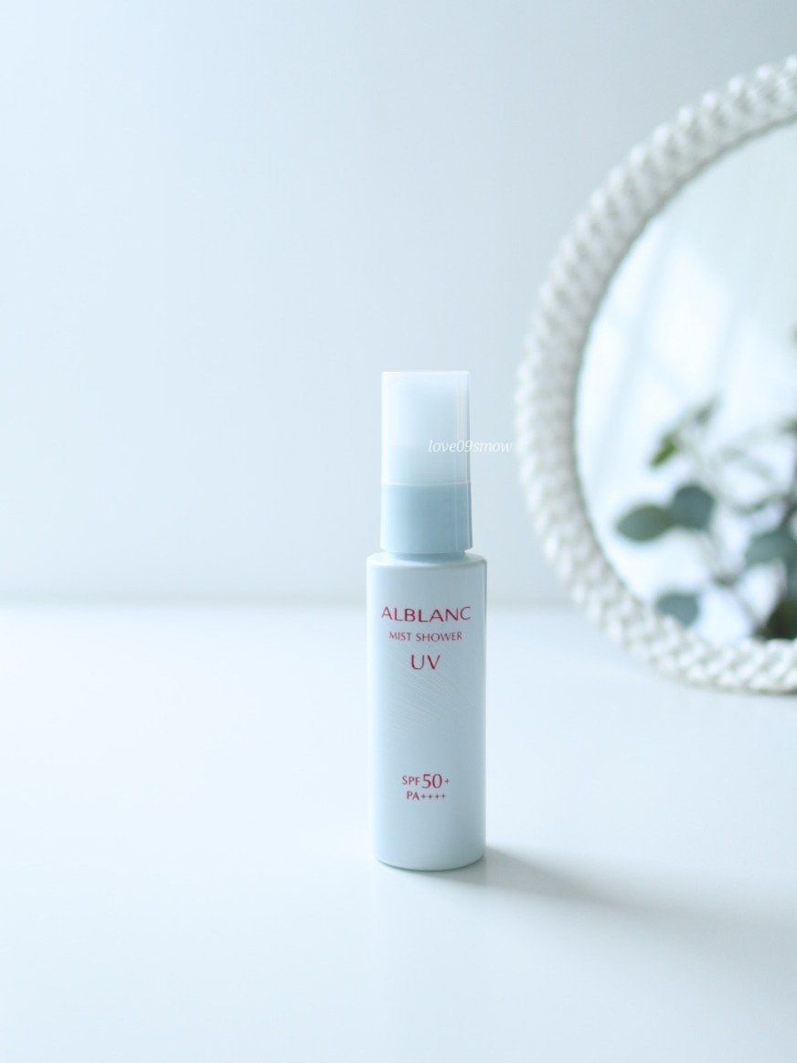 ミストシャワーUV/ALBLANC/日焼け止めミスト・スプレーを使ったクチコミ（1枚目）