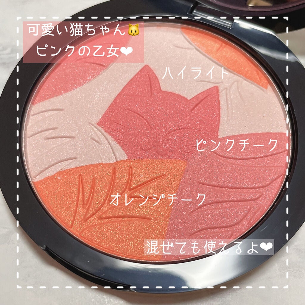 ハートビートブラッシャー/ZEESEA/パウダーチークを使ったクチコミ(4枚目)