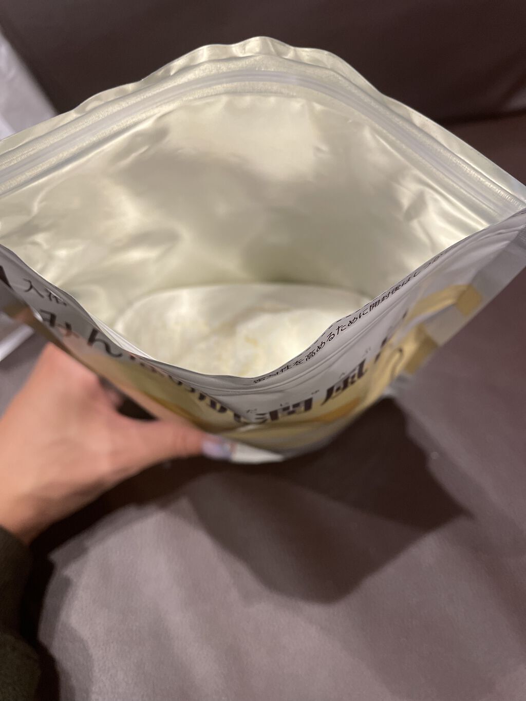 みんなの肌潤風呂/北の快適工房/無機塩系入浴剤を使ったクチコミ（3枚目）