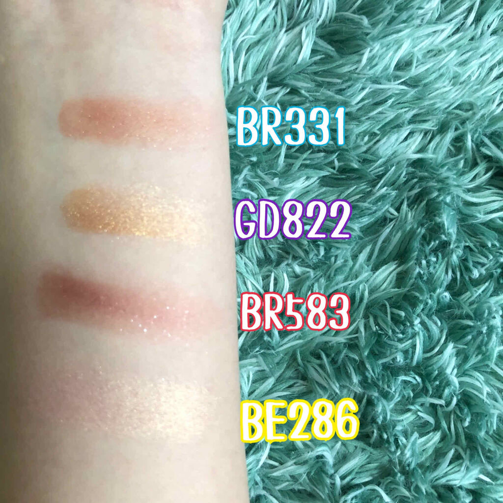 シャドーカスタマイズ/MAJOLICA MAJORCA/単色アイシャドウを使ったクチコミ（3枚目）