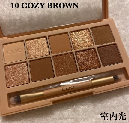 プロ アイ パレット/CLIO/アイシャドウパレットを使ったクチコミ(3枚目)