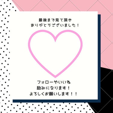 カラーコレクティングプライマー/VDL/化粧下地を使ったクチコミ（4枚目）