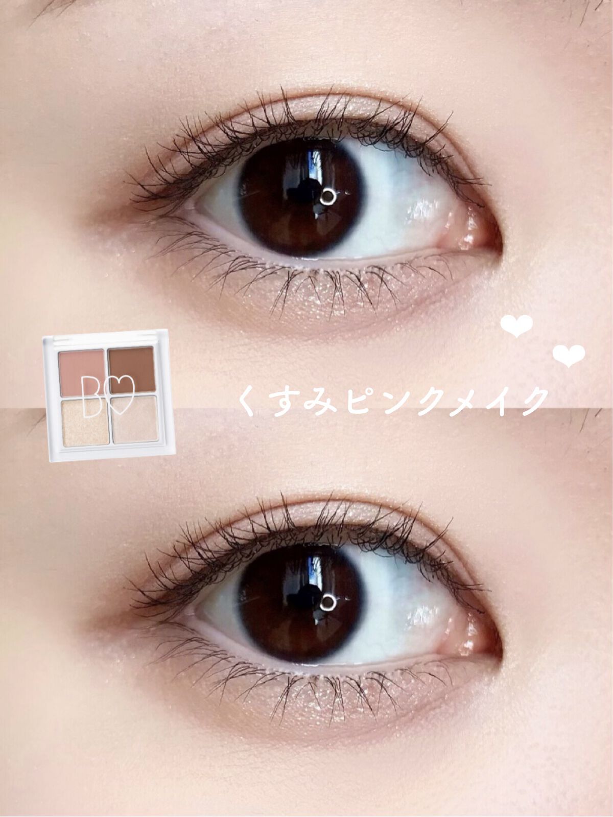 THE アイパレR/b idol/アイシャドウパレットを使ったクチコミ（1枚目）