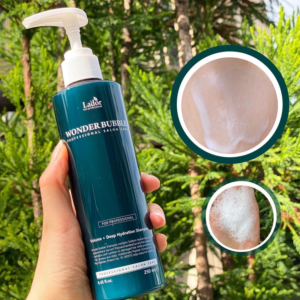 WONDER BALM/La'dor/洗い流すヘアトリートメントを使ったクチコミ(2枚目)