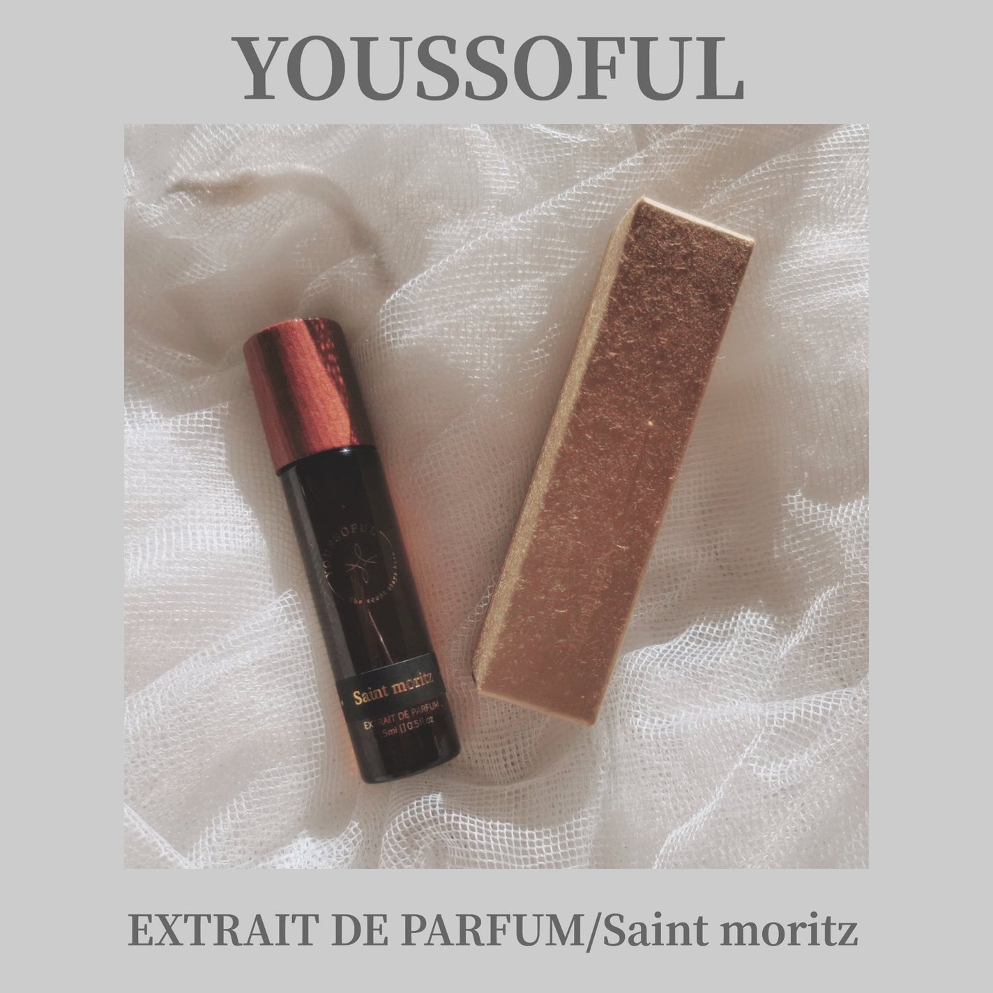 EXTRAIT DE PARFUM SAINT MORITZ/Youssoful/香水(その他)を使ったクチコミ(1枚目)
