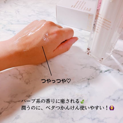 HSC エイジングエッセンス/b+ cosmetics/美容液を使ったクチコミ(5枚目)