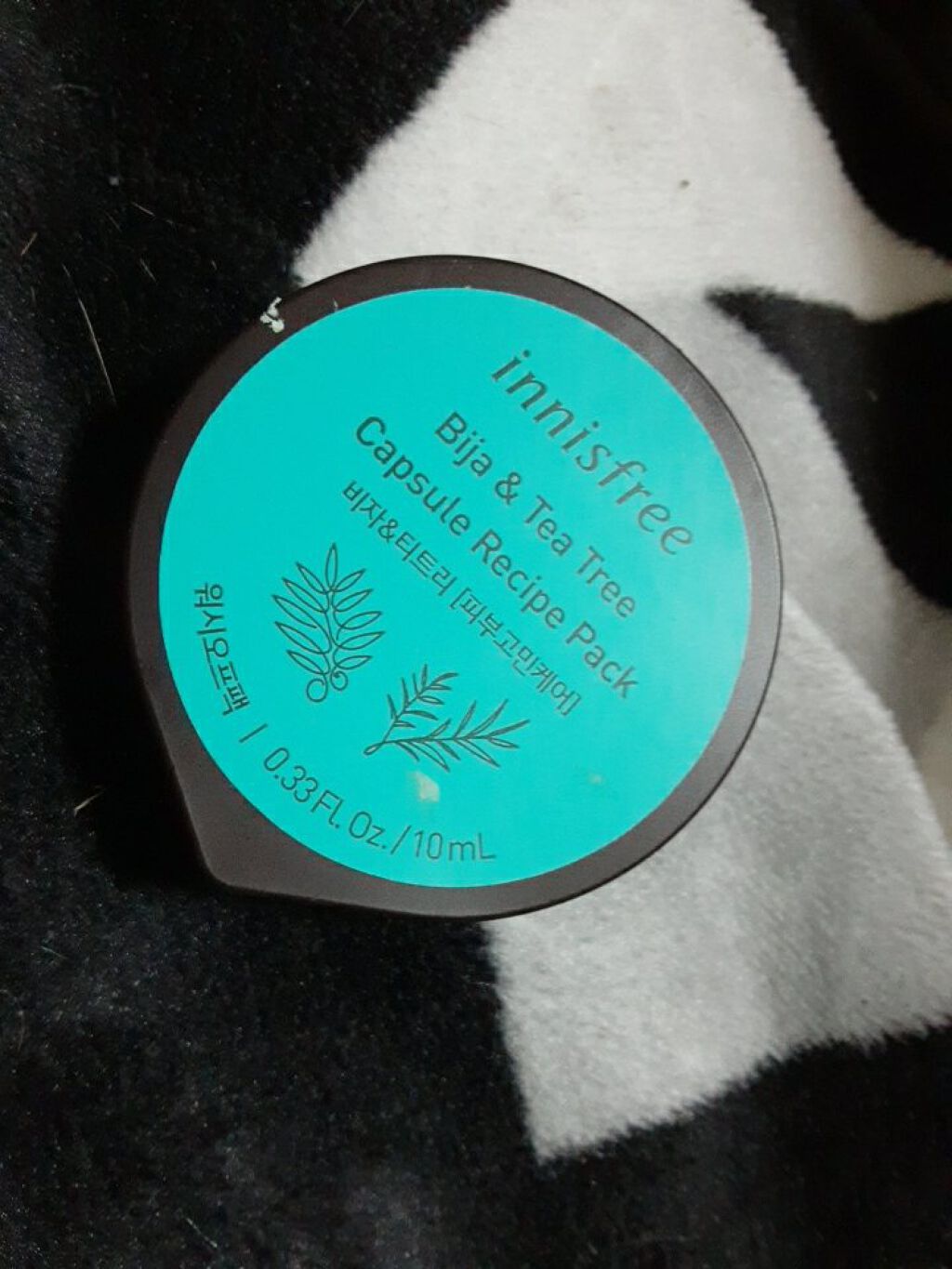 カプセルレシピパック N B＆T/innisfree/洗い流すパック・マスクを使ったクチコミ（1枚目）