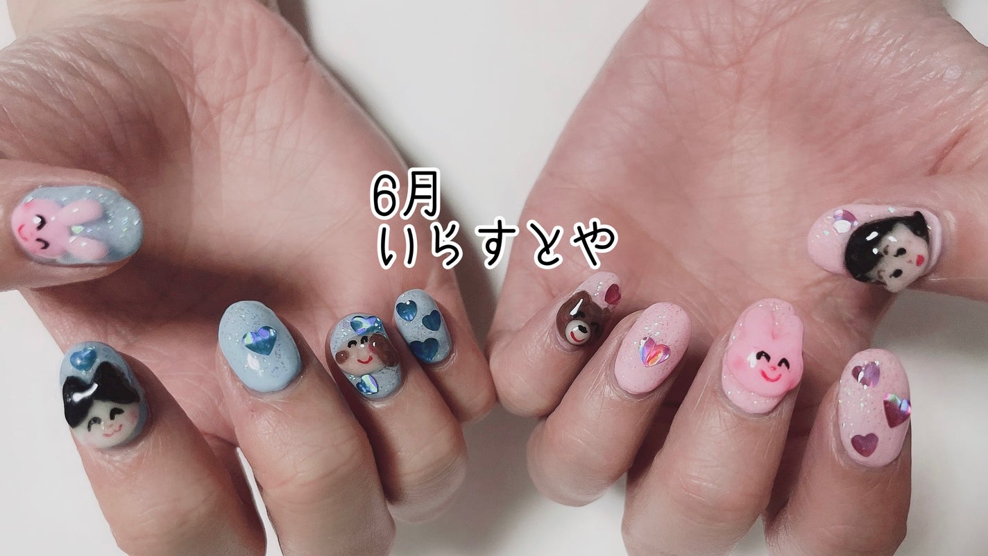 ジェルネイル(ライト対応)/セリア/ジェルネイルを使ったクチコミ(4枚目)