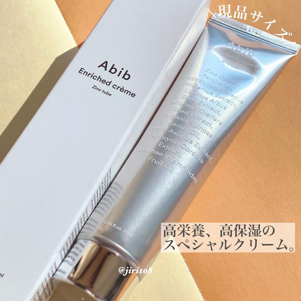 Qoo10 福袋/Qoo10/メイクアップキットを使ったクチコミ(3枚目)