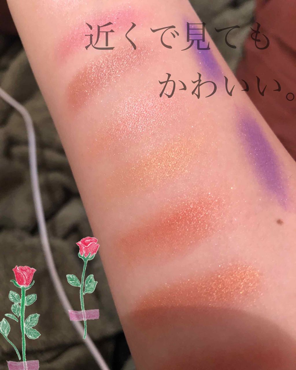 アイカラーパレット/ティアラガール/アイシャドウパレットを使ったクチコミ(4枚目)