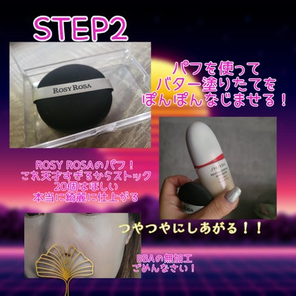 アイブロウ クリエイティブパレット/IPSA/パウダーアイブロウを使ったクチコミ(4枚目)