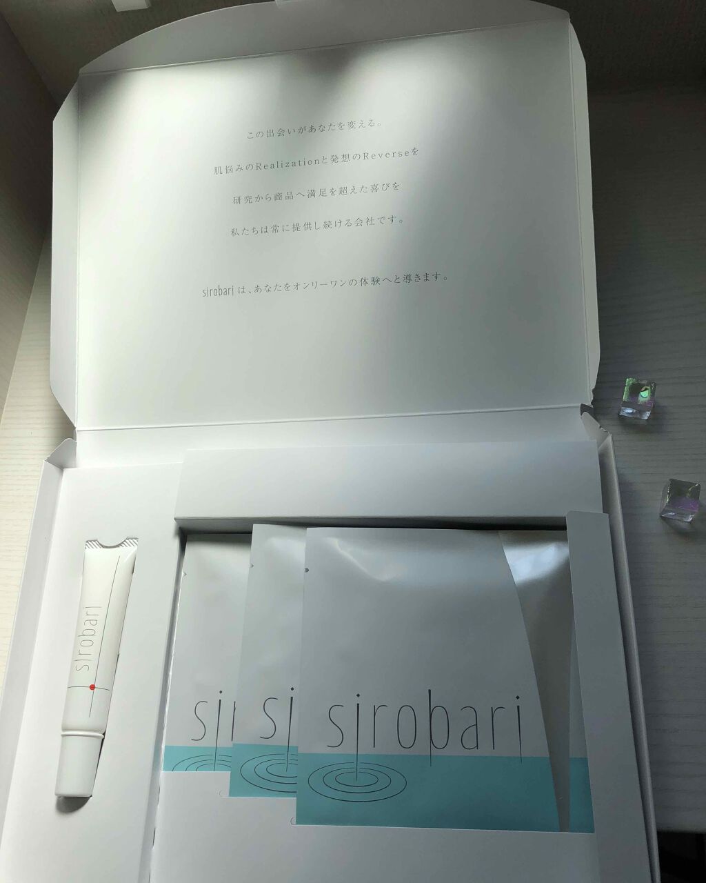 メラノアタック集中プログラム/sirobari/スキンケアキットを使ったクチコミ（1枚目）