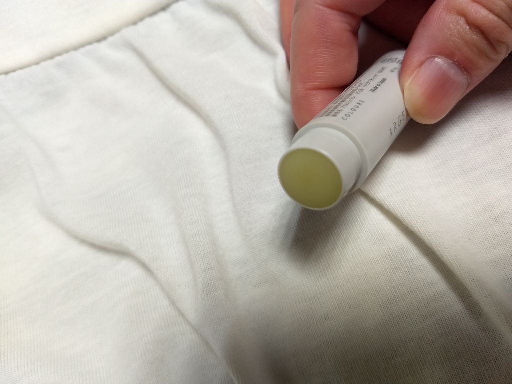 オイル リップスティック ゼラニウム＆ペパーミント/アルジェラン/リップバームを使ったクチコミ（3枚目）