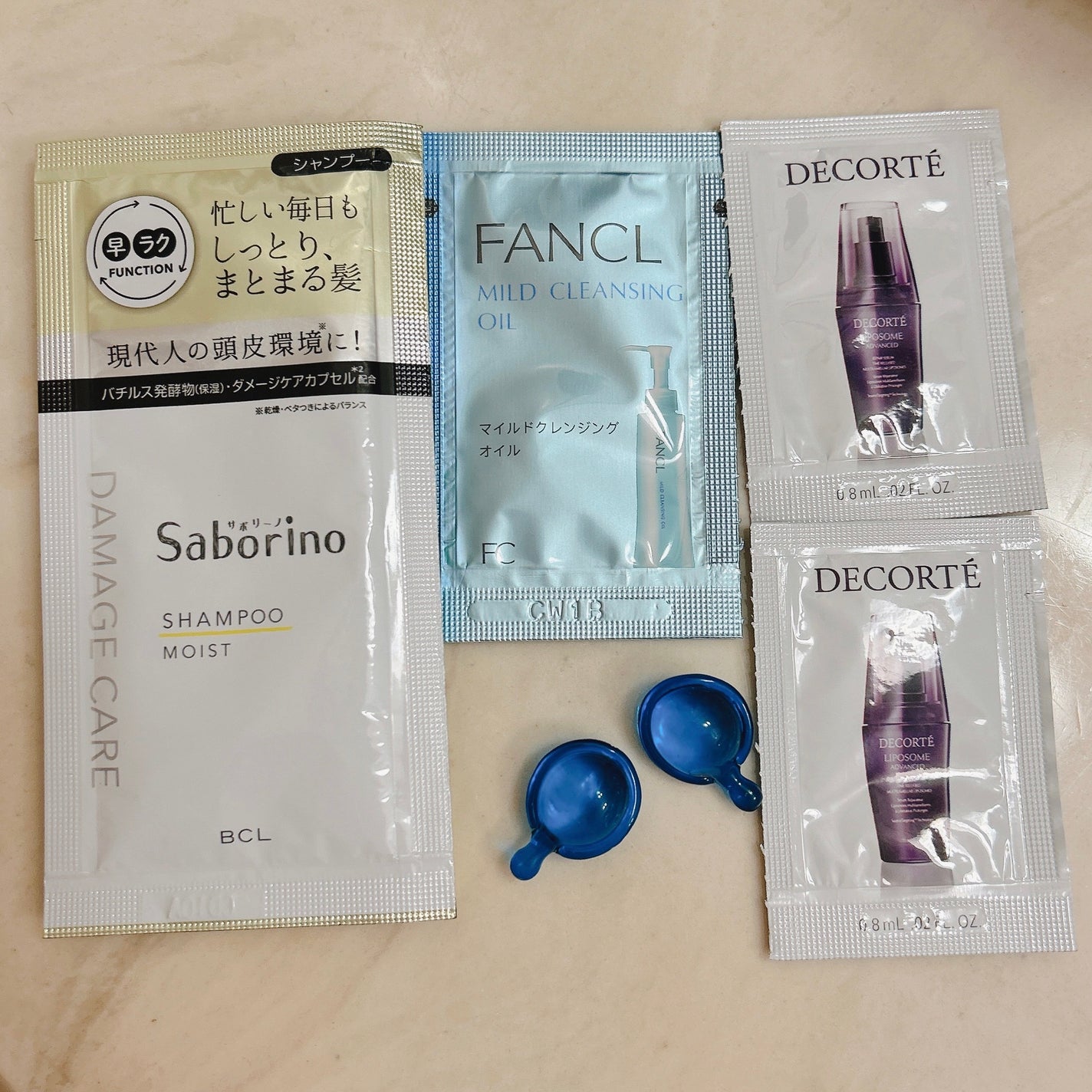 マイルドクレンジング オイル/ファンケル/オイルクレンジングを使ったクチコミ(1枚目)