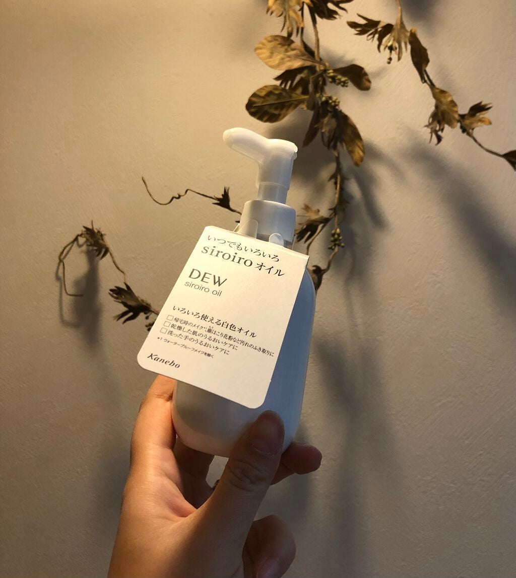 白色オイル/DEW/美容液を使ったクチコミ(1枚目)