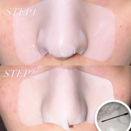 ティーツリーC鼻パック/BRING GREEN/シートマスク・パックを使ったクチコミ(5枚目)