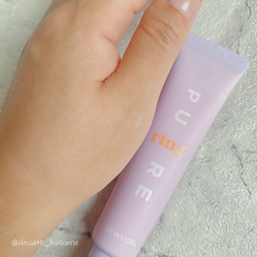 ピュアリングクリーム/DEWYCEL/化粧下地を使ったクチコミ(3枚目)