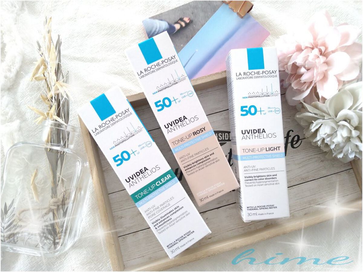 UVイデア XL プロテクショントーンアップ/ラ ロッシュ ポゼ/日焼け止めクリームを使ったクチコミ(1枚目)