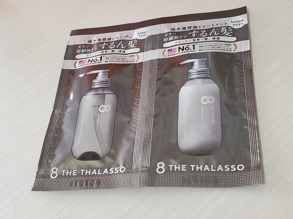 ボタニカル エステティーク リファイニング シャンプー／グロスコーティング コンディショナー(ダメージリペア)/SSビオリス/市販シャンプーを使ったクチコミ（3枚目）