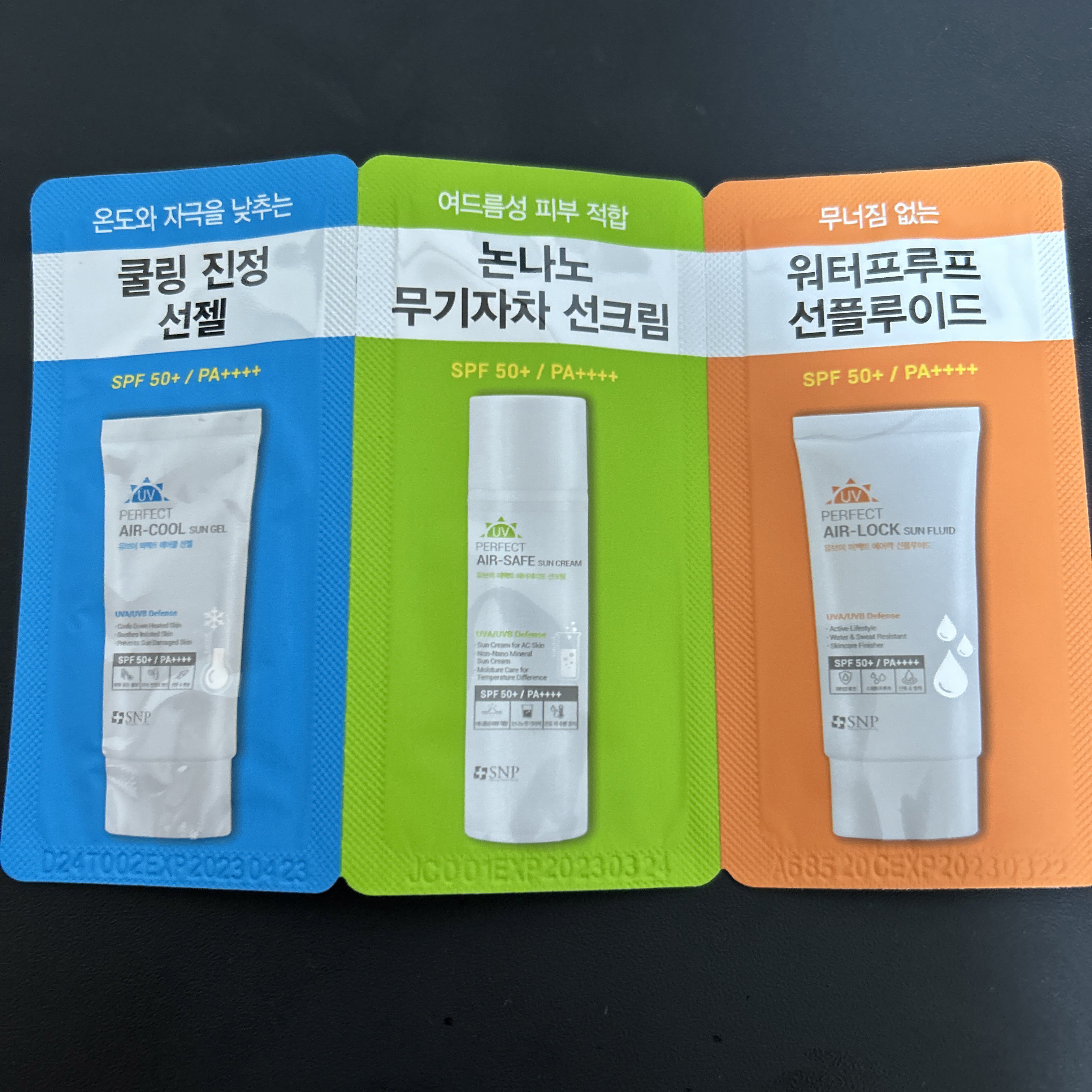 ★SNP UV PERFECT AIR-COOL SUN GEL
★UV PERFECT AIR-SAFE SUN CREAM
★UV PERFECT AIR-LOCK SUN FLUID

情報がほとんどなかった…
すべてSPF50+/P