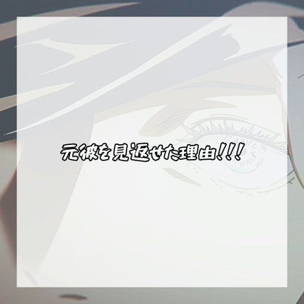 マダムジュジュ 恋する肌/ジュジュ/フェイスクリームを使ったクチコミ(1枚目)