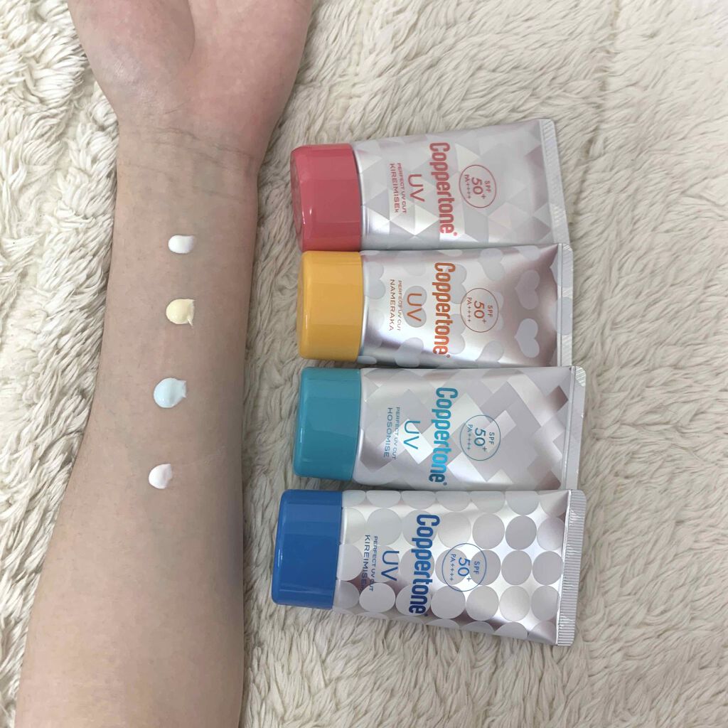 コパトーン キレイ魅せUV キラキラ肌/コパトーン/日焼け止めクリームを使ったクチコミ(2枚目)