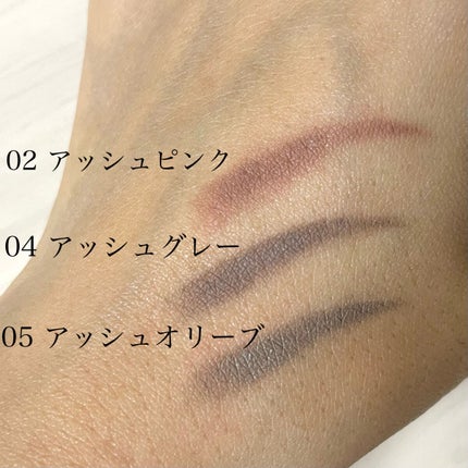 エテュセ アイエディション(ブロウライナー)/ettusais/アイブロウペンシルを使ったクチコミ(2枚目)