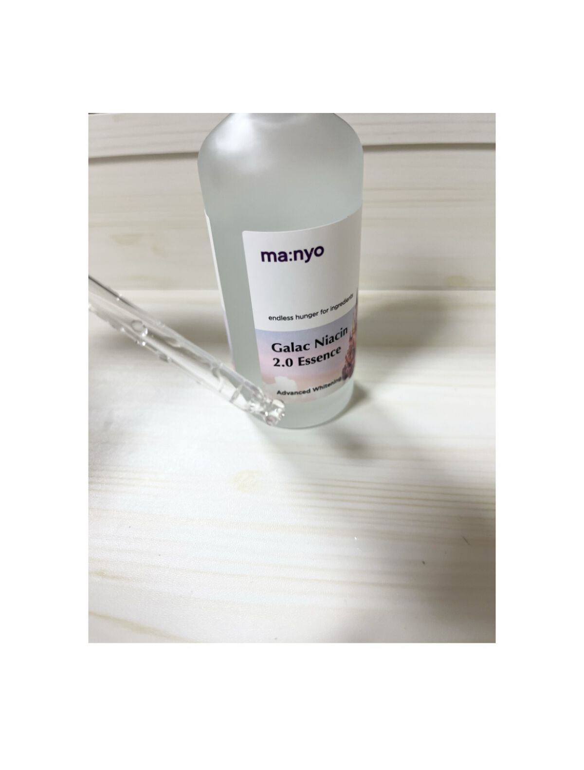 ガラクナイアシン2.0エッセンス/manyo/美容液を使ったクチコミ（2枚目）