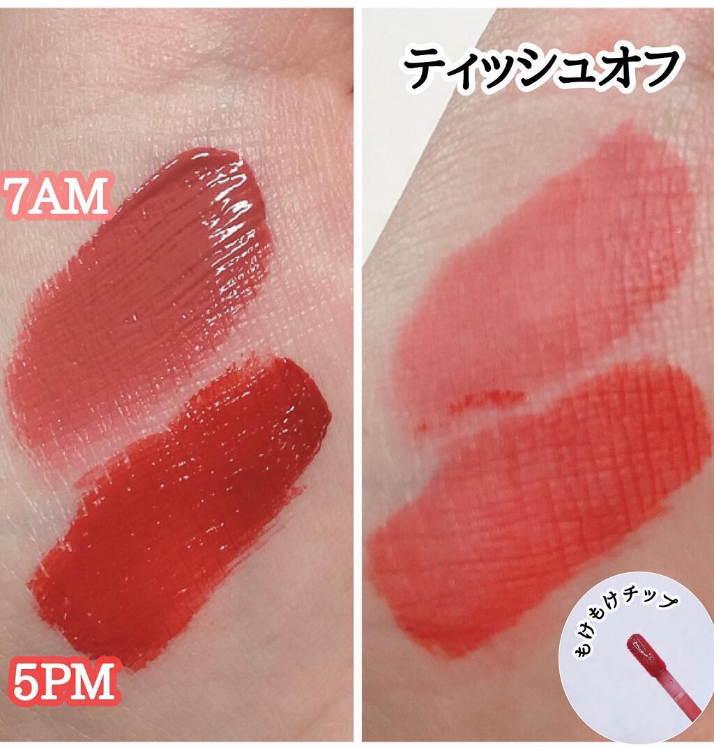 アニューム セバム コントロール パウダー/saat insight/ルースパウダーを使ったクチコミ（2枚目）