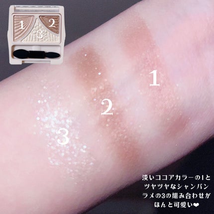 ジューシーピュアアイズ/キャンメイク/アイシャドウパレットを使ったクチコミ(4枚目)