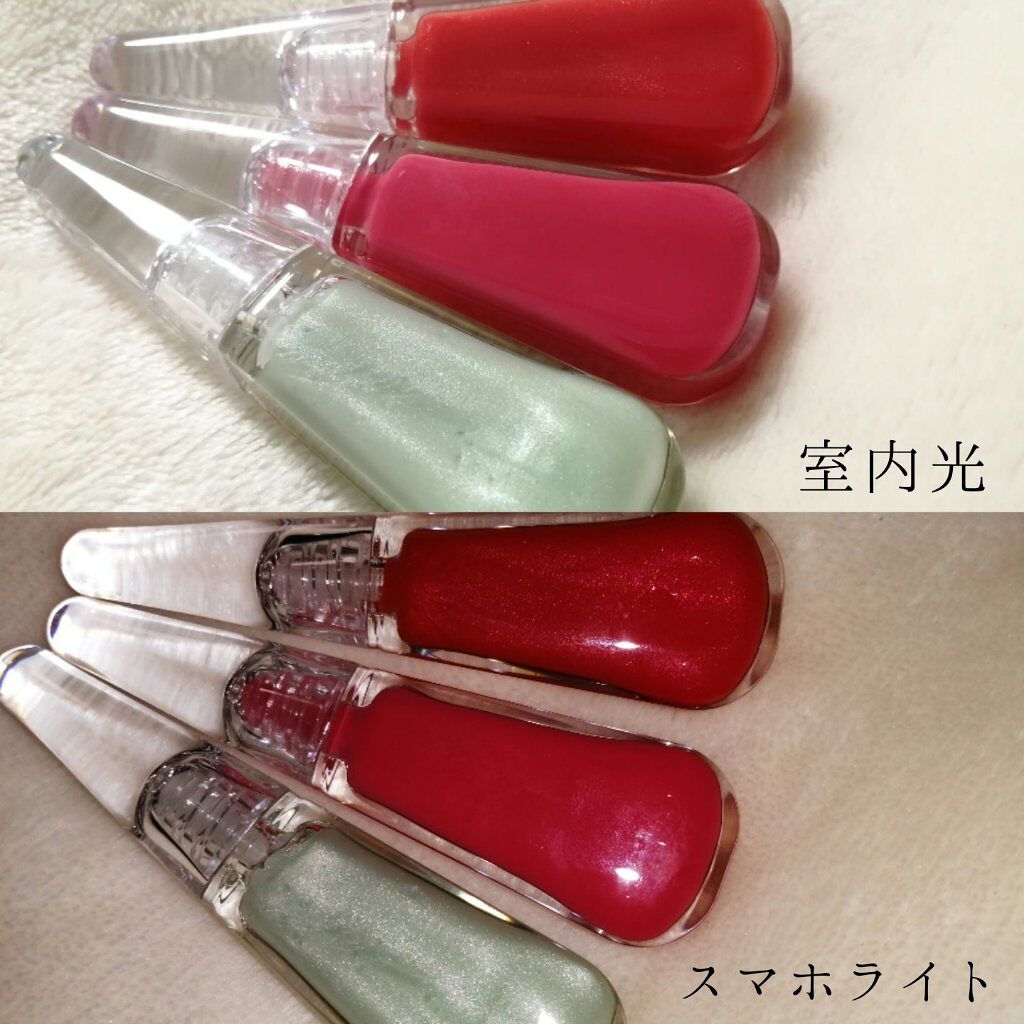 38°C / 99°F リップトリートメント (リップ美容液)/UZU BY FLOWFUSHI/リップケアを使ったクチコミ（2枚目）