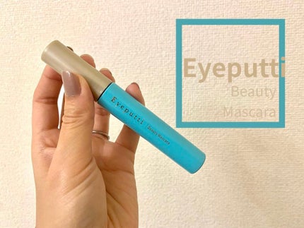 ひとえ・奥ぶたえ用マスカラ/アイプチ®/マスカラを使ったクチコミ(1枚目)