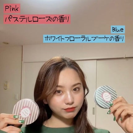 すっぴんパウダー  パステルローズの香り/クラブ/プレストパウダーを使ったクチコミ(2枚目)