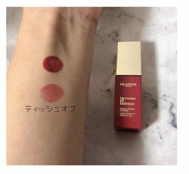 コンフォート リップオイル インテンス/CLARINS/リップグロスを使ったクチコミ（2枚目）