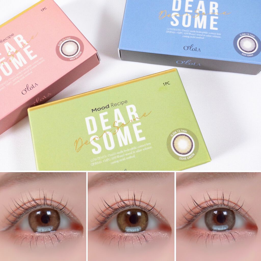 EYE OPENING LINER/UZU BY FLOWFUSHI/リキッドアイライナーを使ったクチコミ（1枚目）