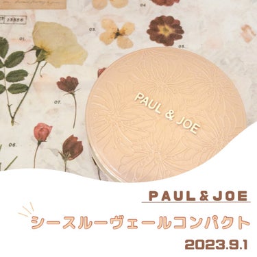 シースルー ヴェール コンパクト/PAUL & JOE BEAUTE/ファンデーションを使ったクチコミ（1枚目）