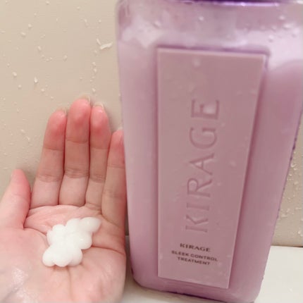 キラージュ スリークコントロール シャンプー/ヘアトリートメント/キラージュ/市販シャンプーを使ったクチコミ(4枚目)