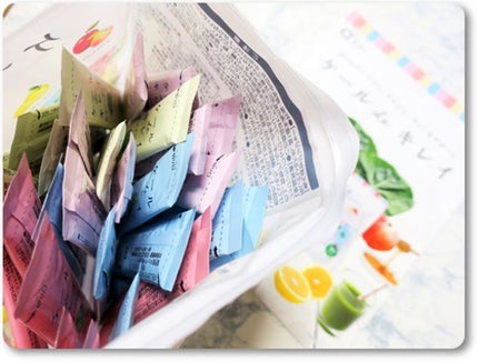 ケール de キレイ/キューサイ/青汁を使ったクチコミ(2枚目)