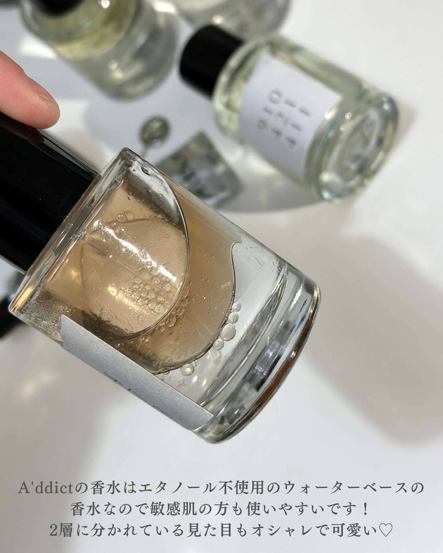 ソリッドパフューム ムスク 103/Addct/練り香水を使ったクチコミ（3枚目）