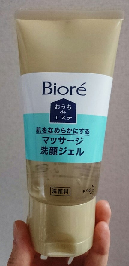 おうちdeエステ 肌をなめらかにする マッサージ洗顔ジェル/ビオレ/その他洗顔料を使ったクチコミ(1枚目)