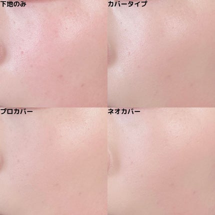 グロウ クッション ライト <ライトタイプ>/MISSHA/クッションファンデーションを使ったクチコミ(9枚目)