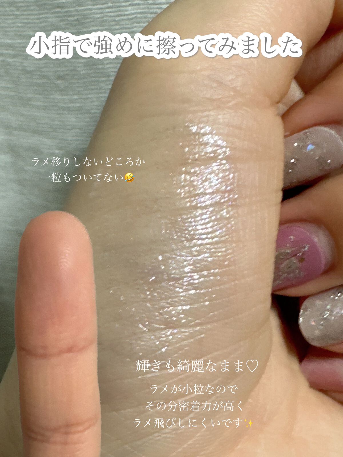 グロウリキッドライナー/CEZANNE/リキッドアイライナーを使ったクチコミ（3枚目）