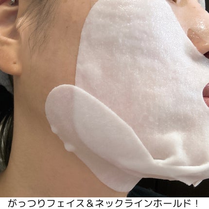 デュイセル プライベートケアマスク/DEWYCEL/シートマスク・パックを使ったクチコミ(5枚目)