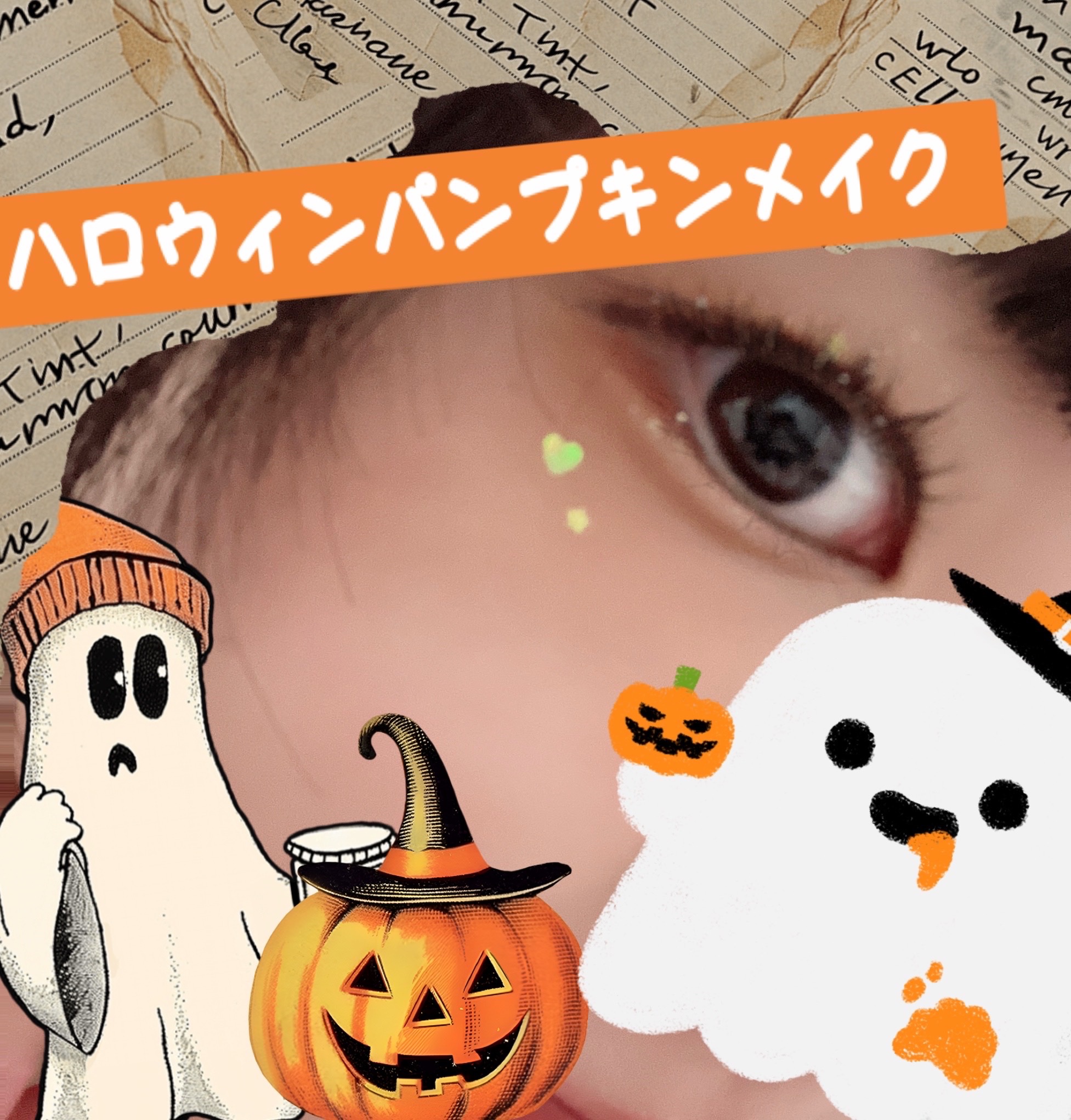 クォーツ 9色アイシャドウパレット(ドリームランドアイシャドウ)/ZEESEA/アイシャドウパレットを使ったクチコミ（1枚目）